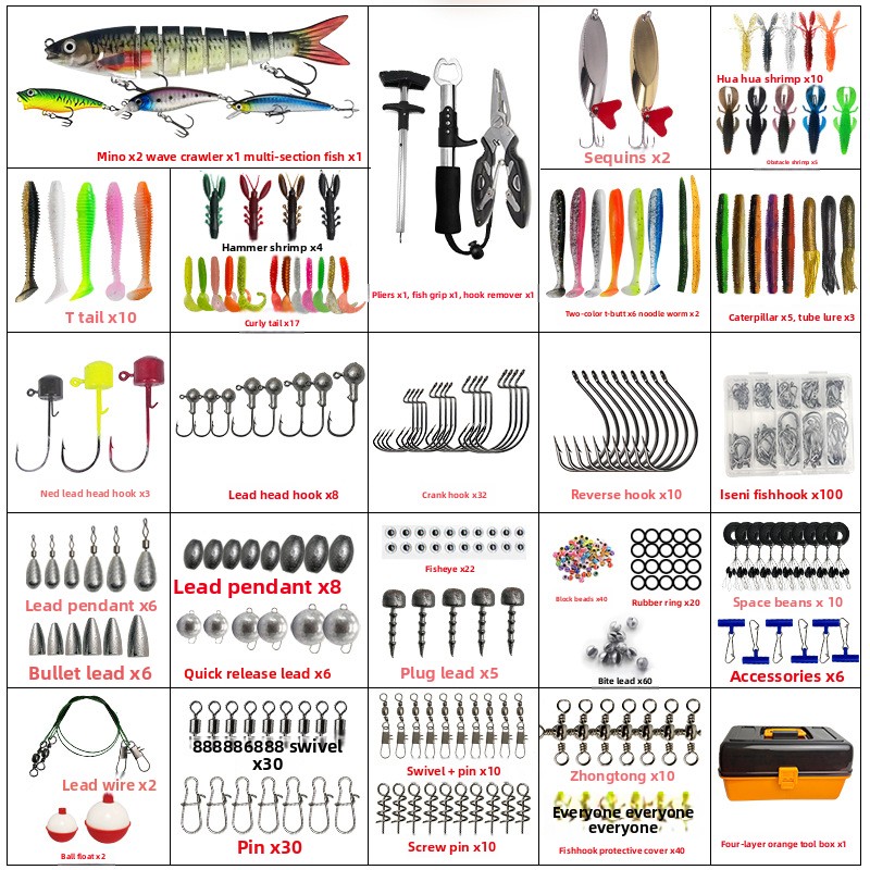 Set di 547 Pezzi di Accessori  - Fishing Lure Accessories recensione e prezzo