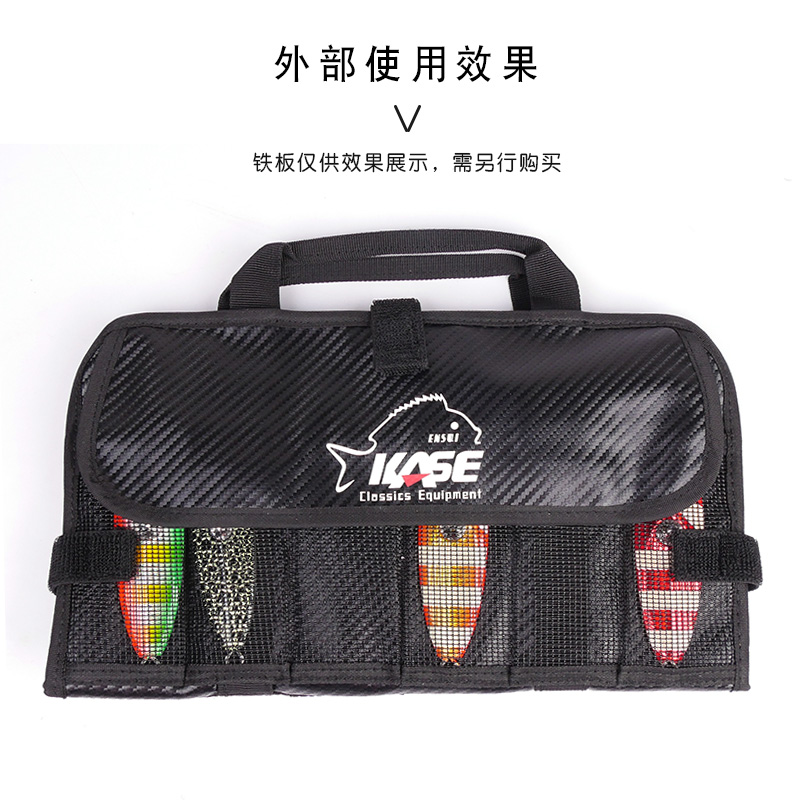 KASE Fishing Lure Bag richiamo - Fishing Lure Jig recensione e prezzo
