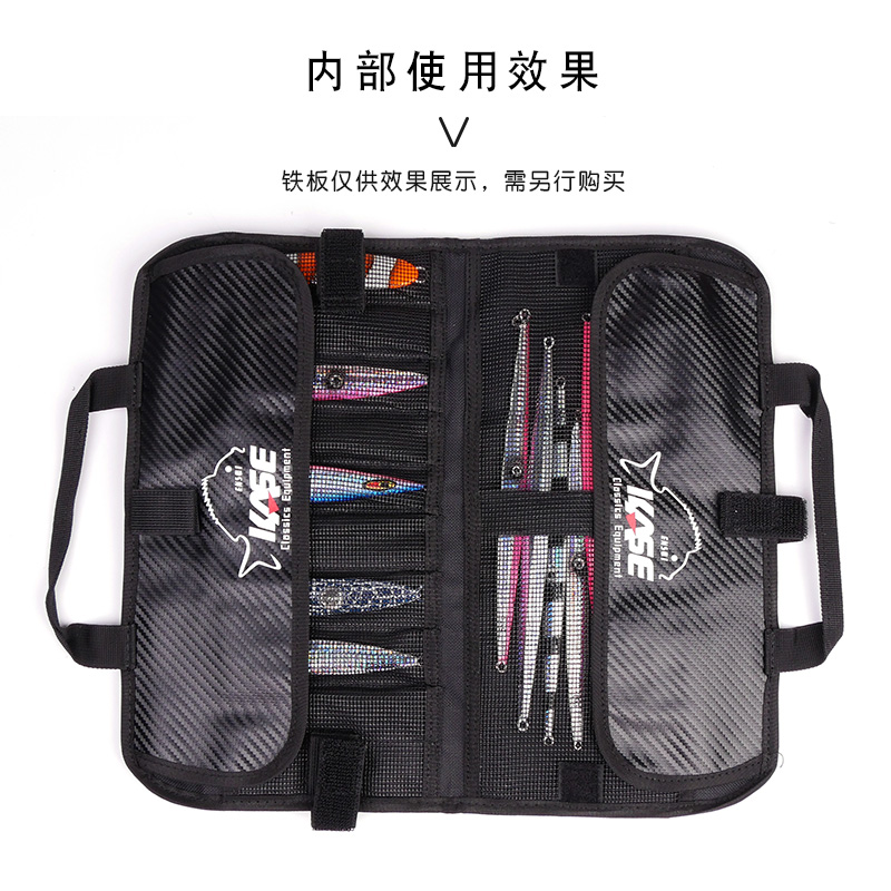 KASE Fishing Lure Bag richiamo - Fishing Lure Jig recensione e prezzo